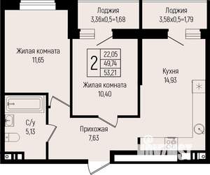 2-к квартира, вторичка, 53м2, 2/14 этаж