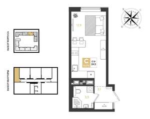 Студия квартира, вторичка, 25м2, 8/18 этаж