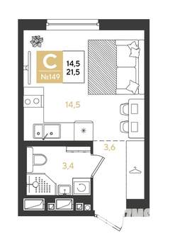 Студия квартира, строящийся дом, 22м2, 16/18 этаж