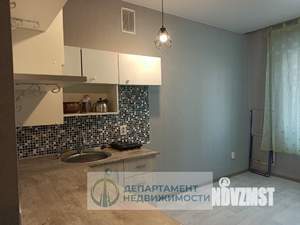 Студия квартира, вторичка, 21м2, 2/5 этаж