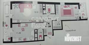 2-к квартира, вторичка, 61м2, 9/18 этаж