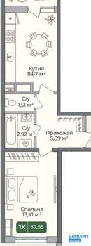 1-к квартира, вторичка, 38м2, 3/10 этаж