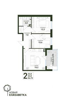 2-к квартира, вторичка, 57м2, 3/4 этаж