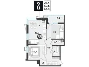 2-к квартира, строящийся дом, 64м2, 8/18 этаж