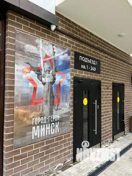 Студия квартира, вторичка, 23м2, 18/24 этаж