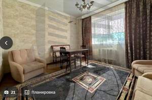 2-к квартира, вторичка, 66м2, 3/16 этаж