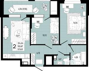 2-к квартира, вторичка, 58м2, 2/9 этаж