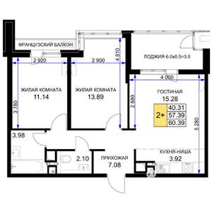 2-к квартира, вторичка, 60м2, 14/16 этаж