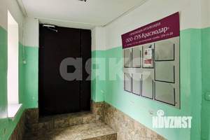 Студия квартира, вторичка, 20м2, 3/5 этаж