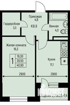 1-к квартира, строящийся дом, 41м2, 2/3 этаж