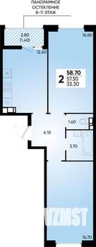 2-к квартира, вторичка, 59м2, 3/18 этаж