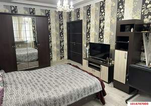 3-к квартира, вторичка, 79м2, 2/15 этаж