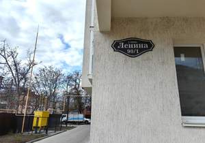 1-к квартира, вторичка, 37м2, 8/9 этаж