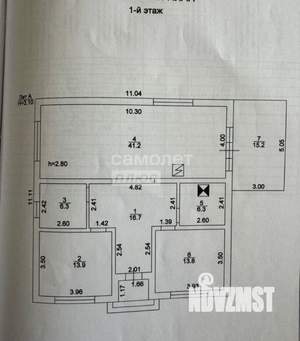 2-к квартира, вторичка, 113м2, 1/1 этаж
