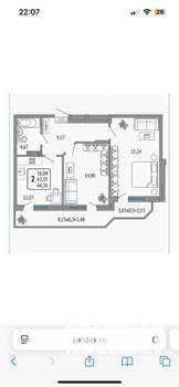 2-к квартира, вторичка, 66м2, 8/10 этаж