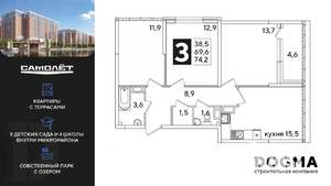 3-к квартира, вторичка, 74м2, 16/16 этаж