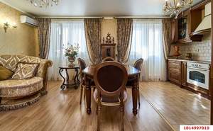 3-к квартира, вторичка, 120м2, 14/17 этаж