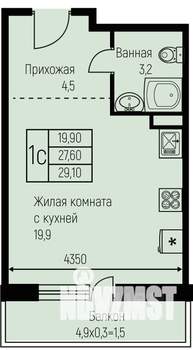Студия квартира, строящийся дом, 29м2, 1/3 этаж