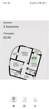 2-к квартира, сданный дом, 65м2, 12/25 этаж