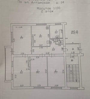 4-к квартира, вторичка, 101м2, 2/5 этаж