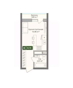 Студия квартира, вторичка, 19м2, 2/10 этаж
