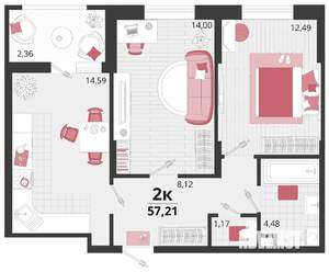 2-к квартира, строящийся дом, 55м2, 18/18 этаж