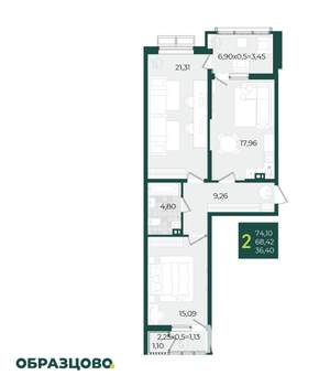 2-к квартира, вторичка, 74м2, 3/21 этаж