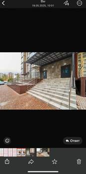 2-к квартира, вторичка, 56м2, 14/20 этаж