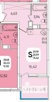 Студия квартира, вторичка, 26м2, 6/24 этаж