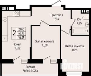 2-к квартира, вторичка, 52м2, 14/15 этаж