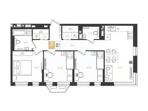 3-к квартира, строящийся дом, 69м2, 4/9 этаж
