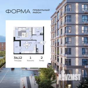 1-к квартира, вторичка, 36м2, 7/8 этаж