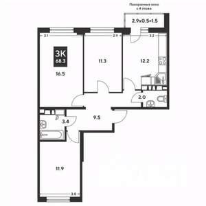 3-к квартира, вторичка, 68м2, 9/12 этаж