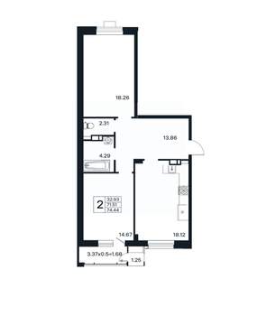 2-к квартира, вторичка, 74м2, 5/12 этаж