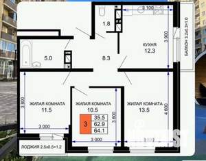 3-к квартира, вторичка, 65м2, 13/18 этаж