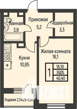 1-к квартира, строящийся дом, 40м2, 2/3 этаж