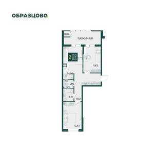 2-к квартира, вторичка, 62м2, 6/18 этаж