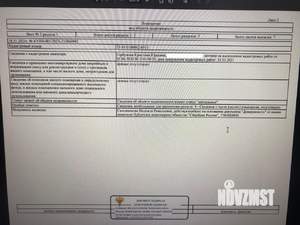 Студия квартира, вторичка, 52м2, 1/17 этаж