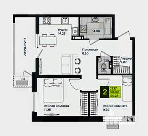 2-к квартира, вторичка, 54м2, 2/9 этаж