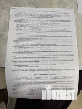 1-к квартира, вторичка, 39м2, 1/9 этаж