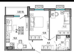 2-к квартира, вторичка, 51м2, 8/9 этаж