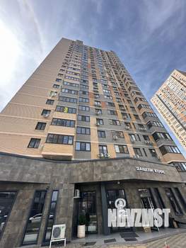 2-к квартира, вторичка, 52м2, 17/24 этаж