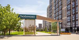 1-к квартира, вторичка, 42м2, 14/16 этаж