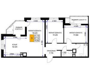 3-к квартира, вторичка, 71м2, 5/16 этаж