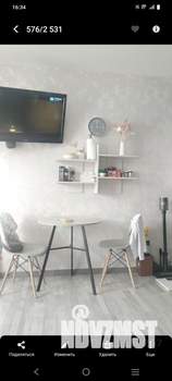 Студия квартира, вторичка, 22м2, 4/8 этаж