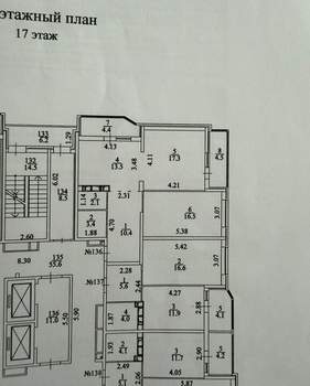 2-к квартира, вторичка, 63м2, 17/21 этаж