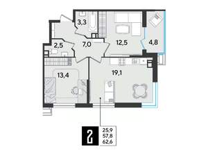 2-к квартира, строящийся дом, 63м2, 4/9 этаж