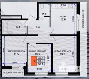 3-к квартира, вторичка, 66м2, 2/16 этаж