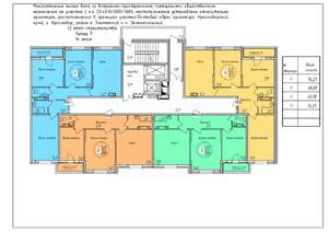 2-к квартира, вторичка, 60м2, 16/19 этаж