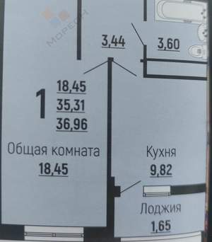 1-к квартира, вторичка, 37м2, 10/24 этаж